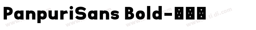 PanpuriSans Bold字体转换